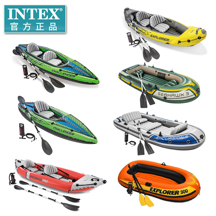 INTEX kayak inflatable boat｜ rubber boat thickening fishing boat｜ enlarged outdoor punching boat rubber boat steamer