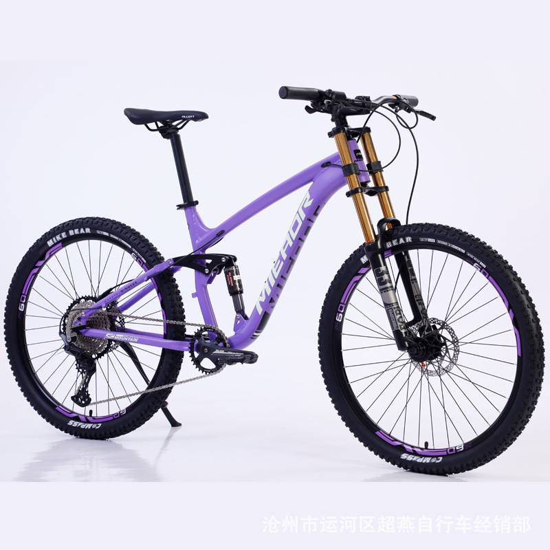 26/27.5 inch speed mountain bike aluminum alloy soft tail oil brake shock absorbing mountain bike